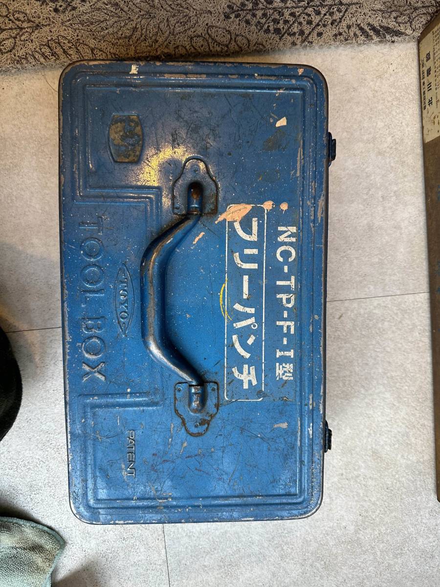 売切ります。フリーパンチ_1