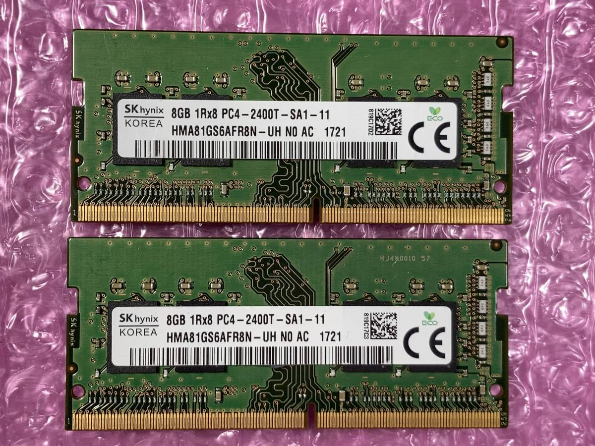 sp 動作品 16GB DDR4-2666 1枚 送料無料 即時支払いできる方限定 特価