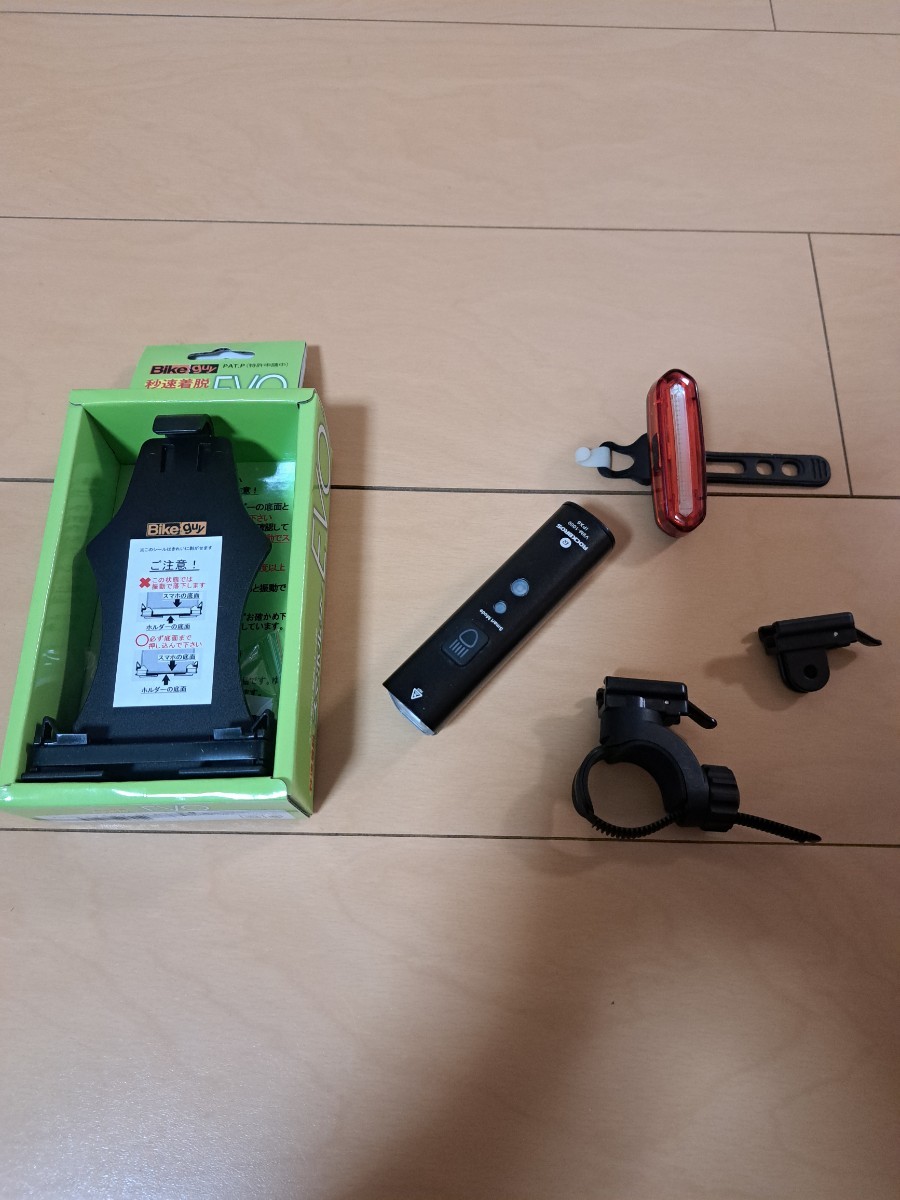 ROCKBROS V9M-1000 ロックブロス フロントライト 1000ルーメン LEDテールライト スマホホルダー ロードバイク