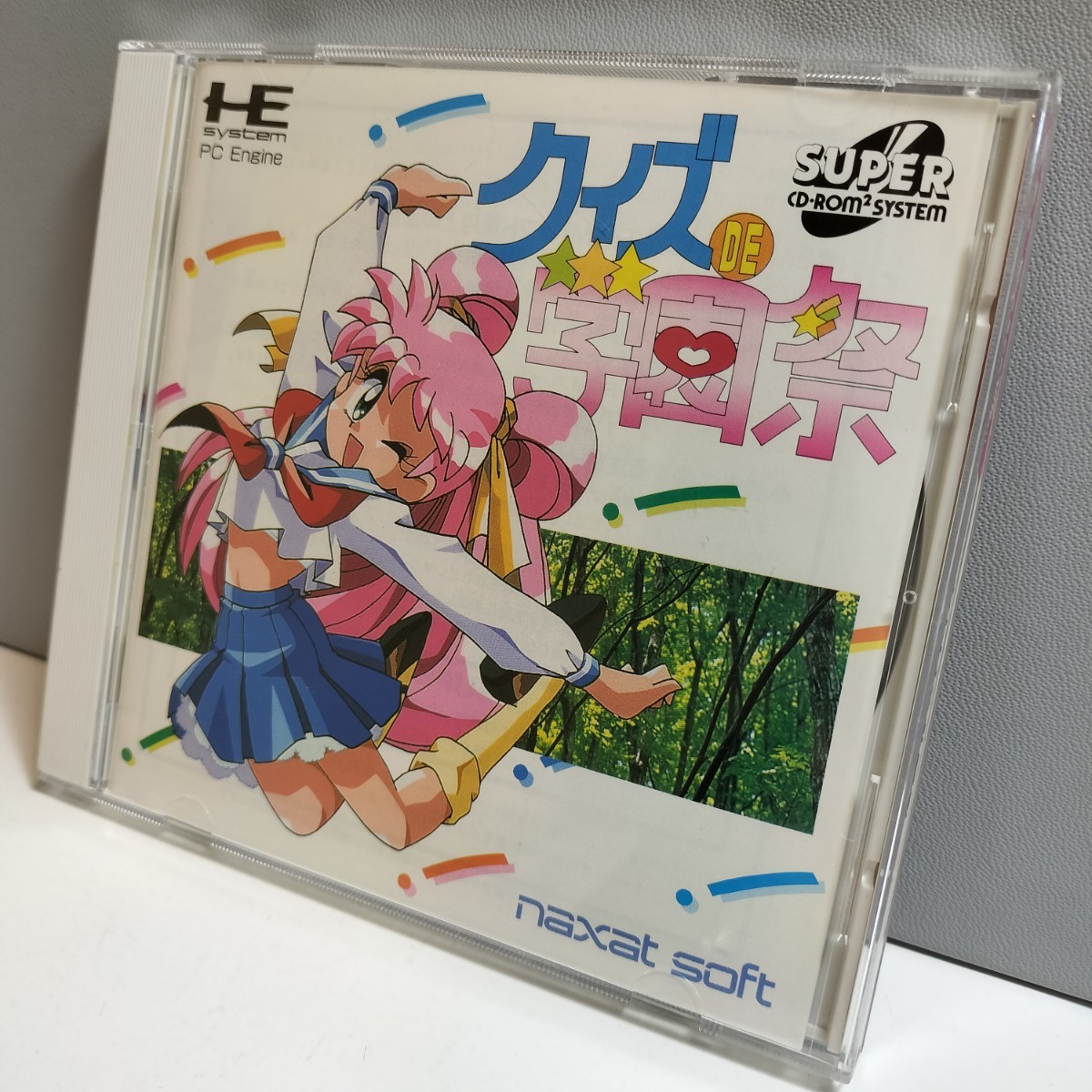 PC Engine CD-ROM2 SUPER CD-ROM SYSTEM PCエンジン ソフト クイズDE