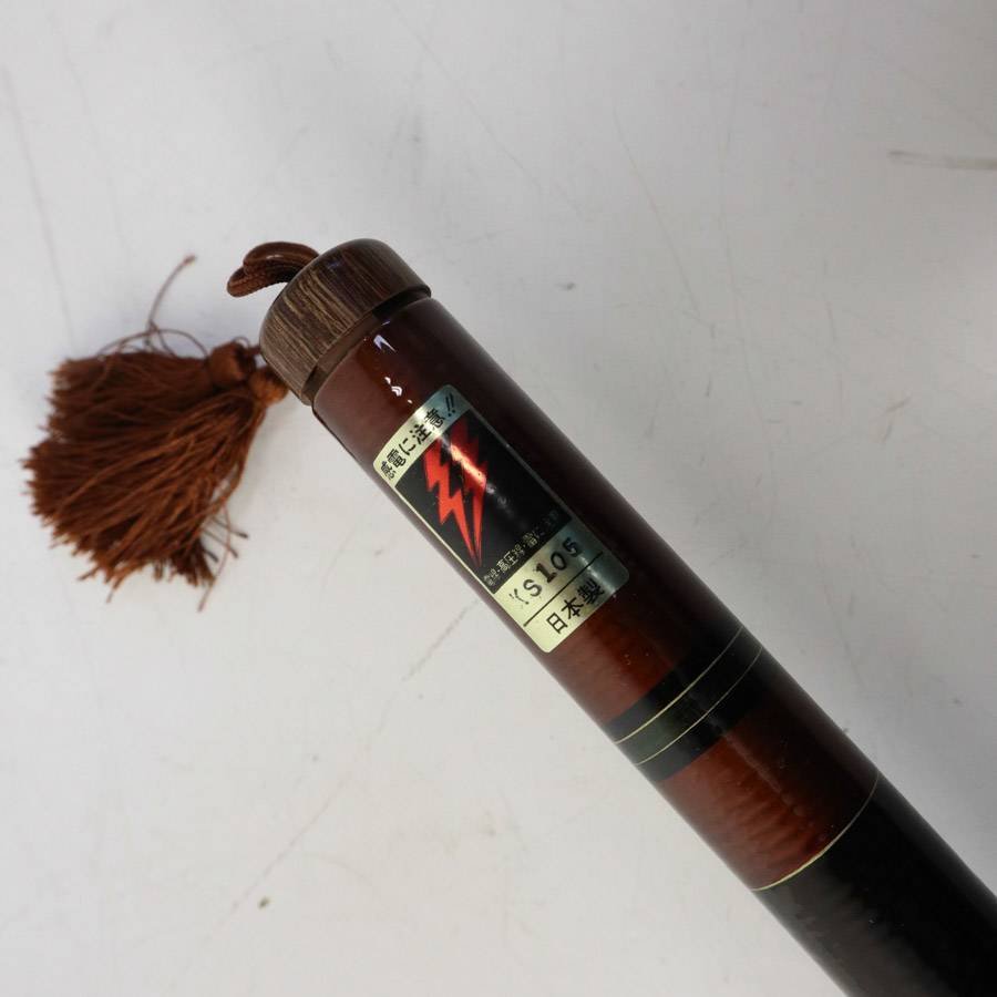 Daiwa ダイワ ヤマメ・イワナ アモルファス ウィスカー THE 渓流 華厳