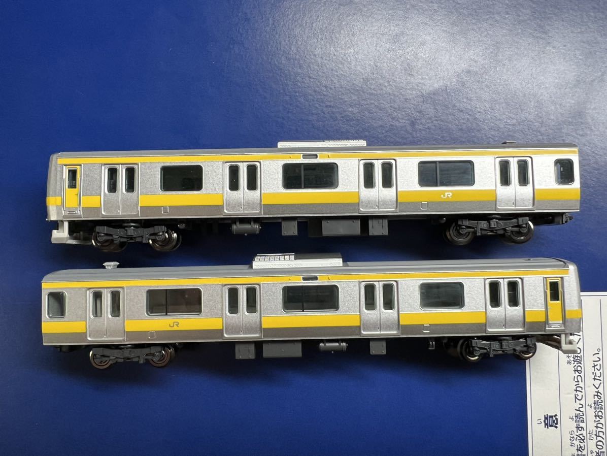 0 TOMIX JR 0配給列車セット※EF64- S83209966 EF64-1000 TOMIX 97930