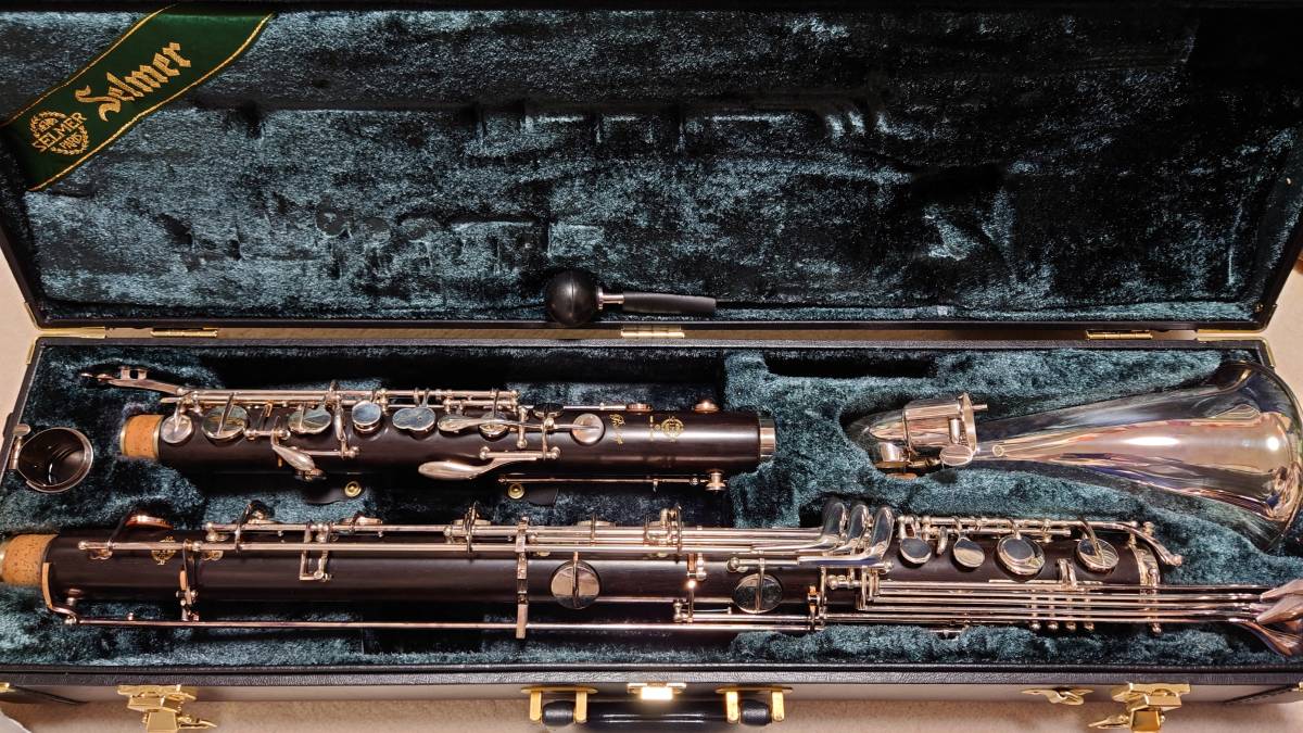 Selmer privilege セルマー バスクラリネット セルマー バス