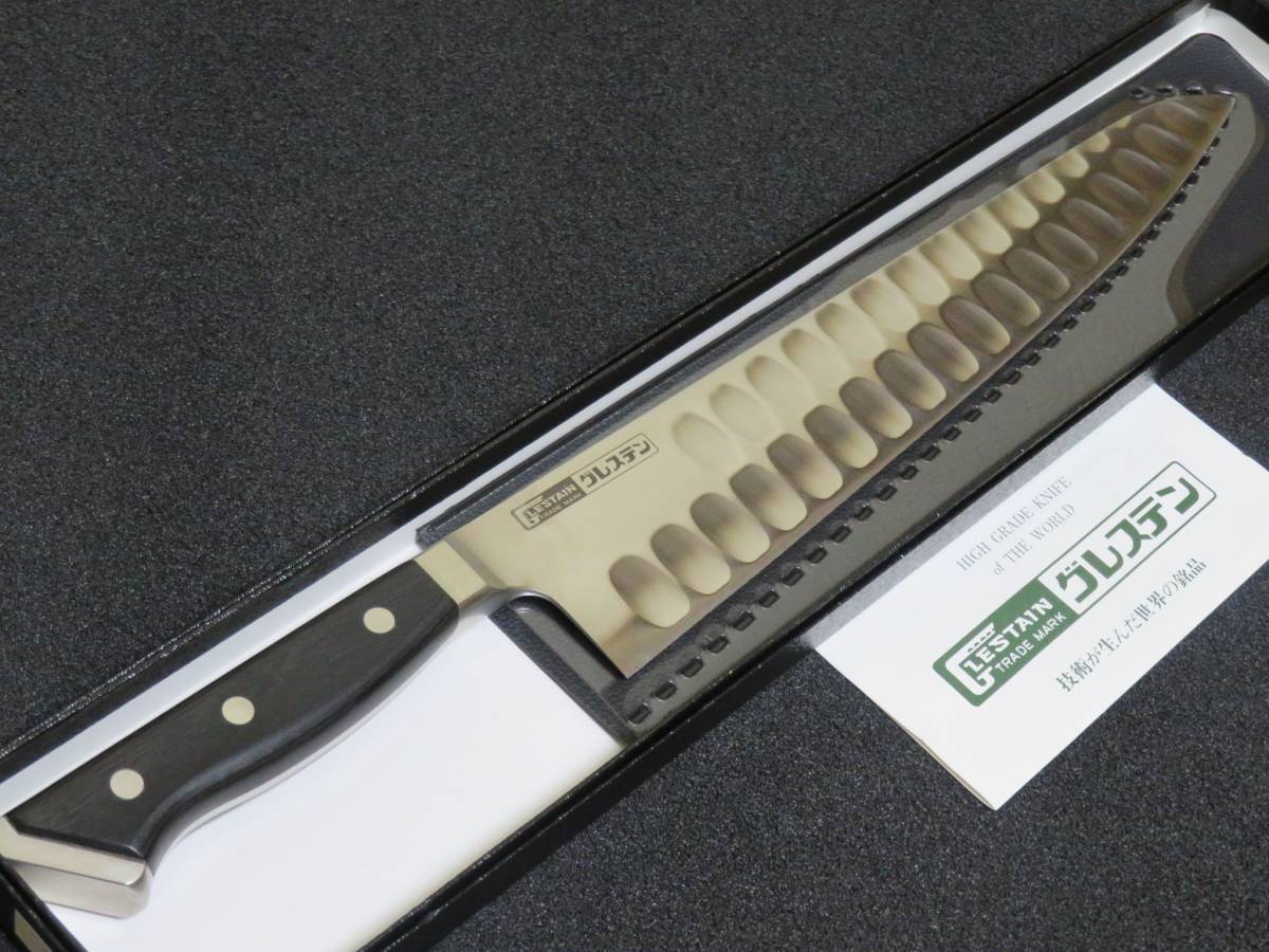 W201□京都 有次 特製 / 出刃包丁 片刃 刃渡り140mm // 和包丁 打刃物