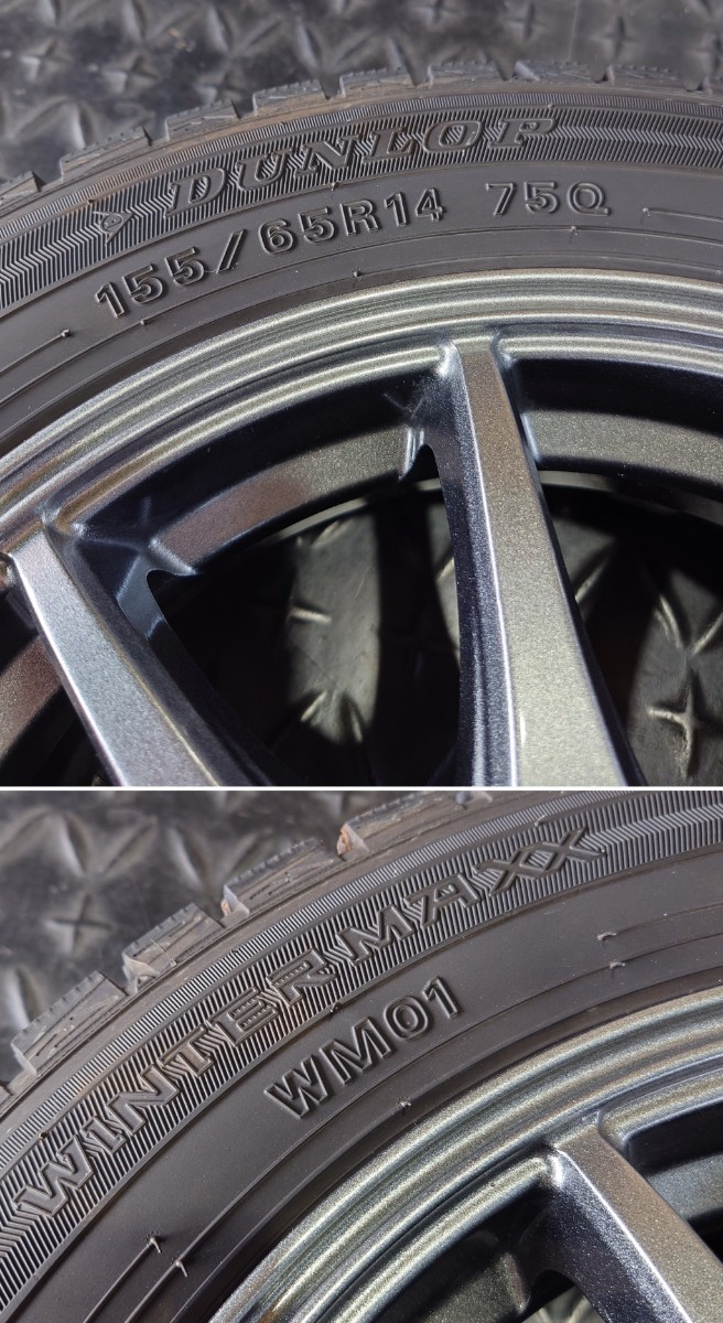ダンロップ | ホイールセット ダンロップ（スタッドレスタイヤ・ホイールセット 適合車種:ホンダ ダンロップの通販 ★ 14インチ ダンロップ スタッドレス ホイール　SPORT ABELIA　155/65R14 ★