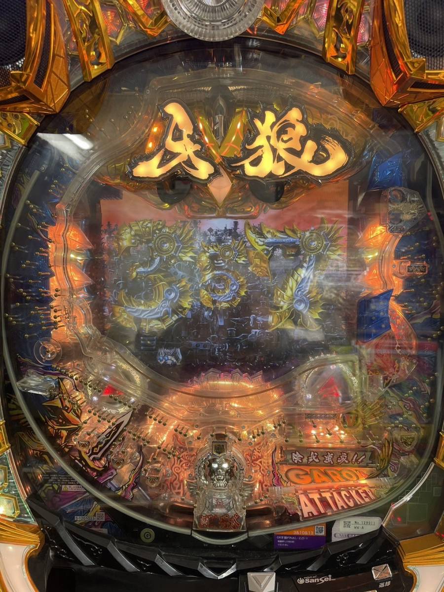 CR牙狼FINAL-XX パチンコ 実機 AM仕様 ジャンク 中古 パチンコ実機