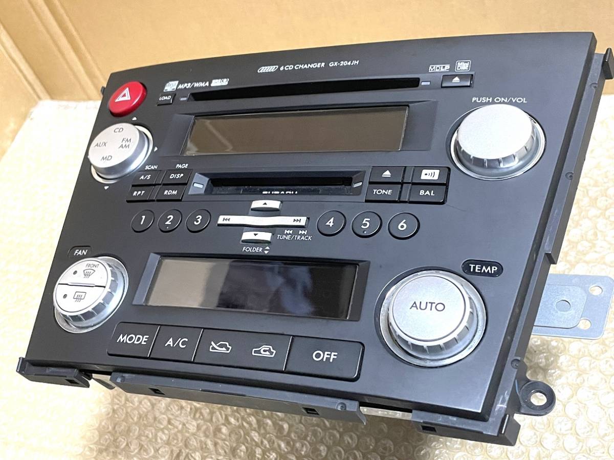 レガシィ AVパネルセット レガシィBP後期 シングルエアコン H6217AG910