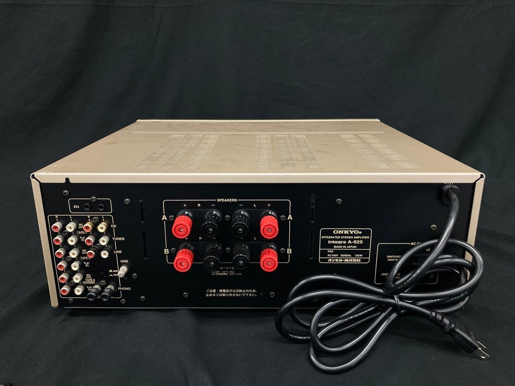 ONKYO A-925 Integra Onkyo | Amplifier プリメインアンプ Stereo