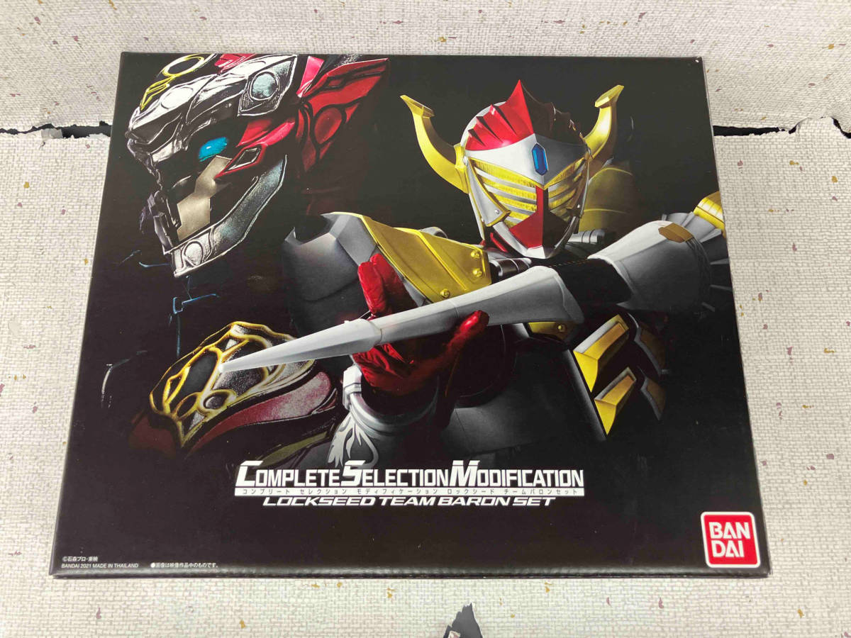 開封済み CSM ロックシード チームバロンセット 仮面ライダー鎧武