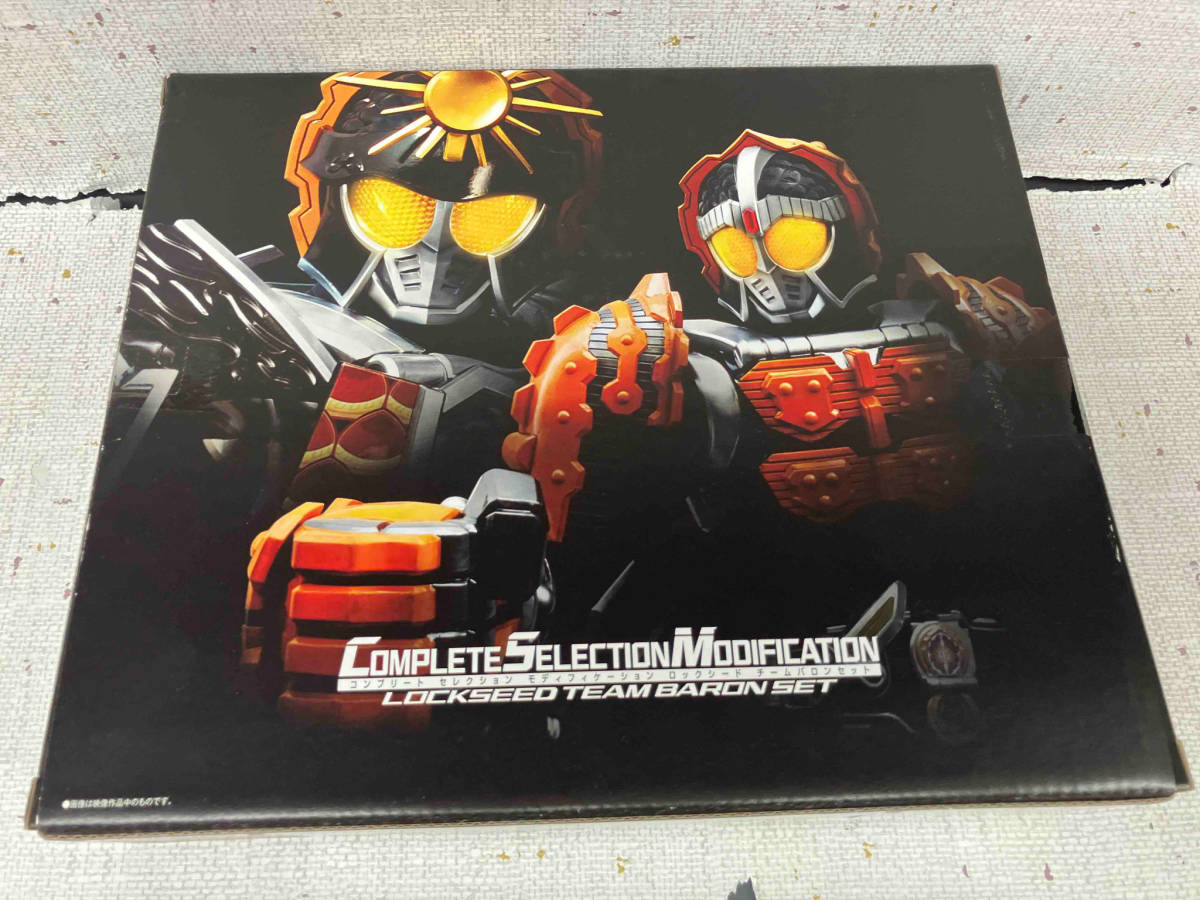 開封済み CSM ロックシード チームバロンセット 仮面ライダー鎧武