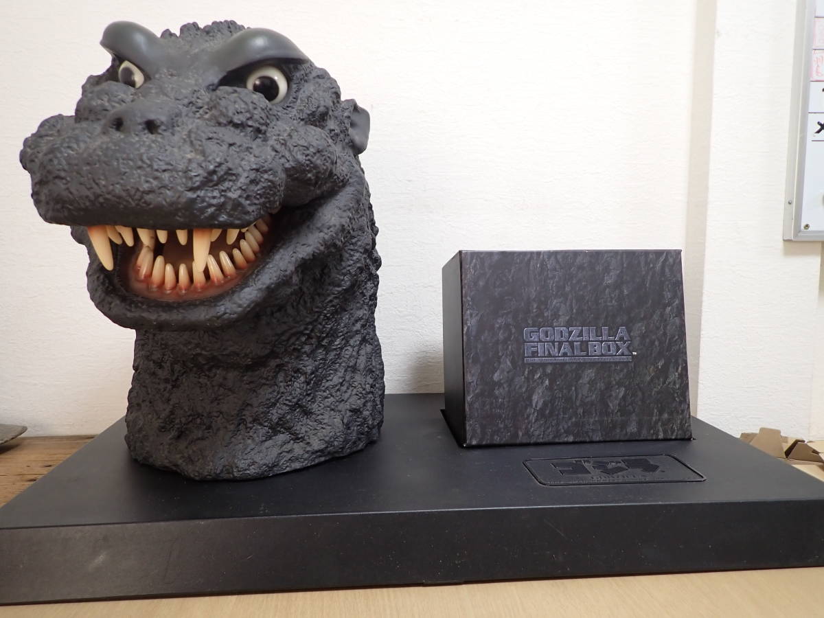 5113/S2A」ゴジラファイナルボックス GODZILLA FINAL BOX 特製ゴジラ