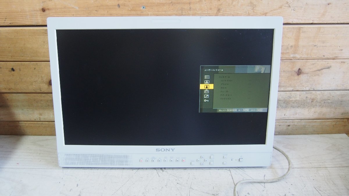 sony LMD-7220W ソニー 業務用 Wモニター その2 LMD-720W | 液晶