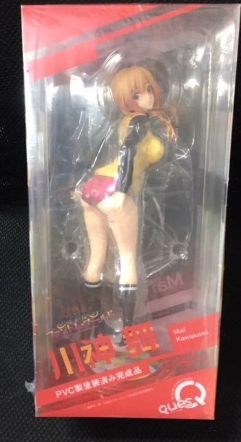 キューズQ 無彩限のファントム・ワールド 川神舞 キューズQ 無彩限