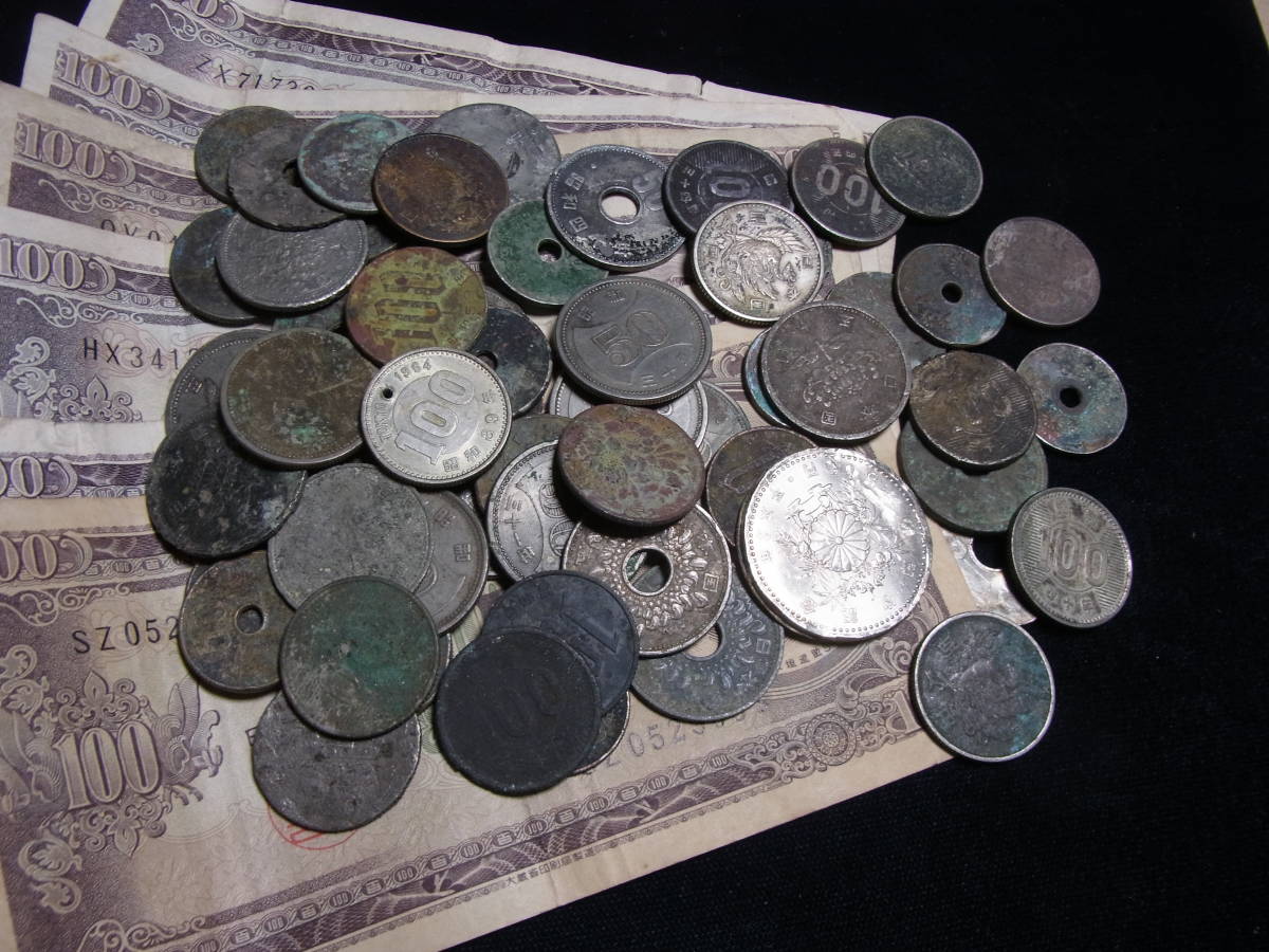 状態のよくない100円、50円、銀貨、白銅貨 等 額面5000円分