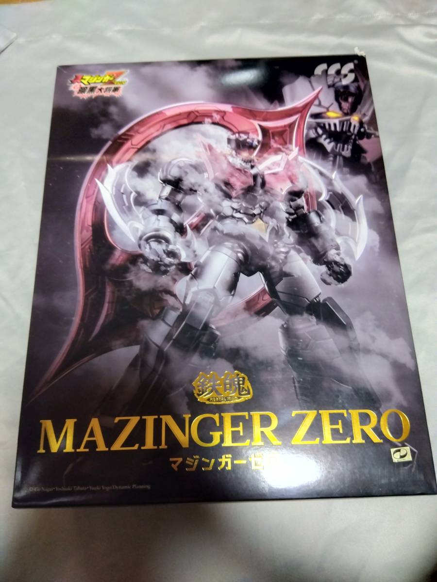 CCSTOYS 鉄魄 MORTAL MINDシリーズ 真マジンガーZERO vs 暗黒大将軍 