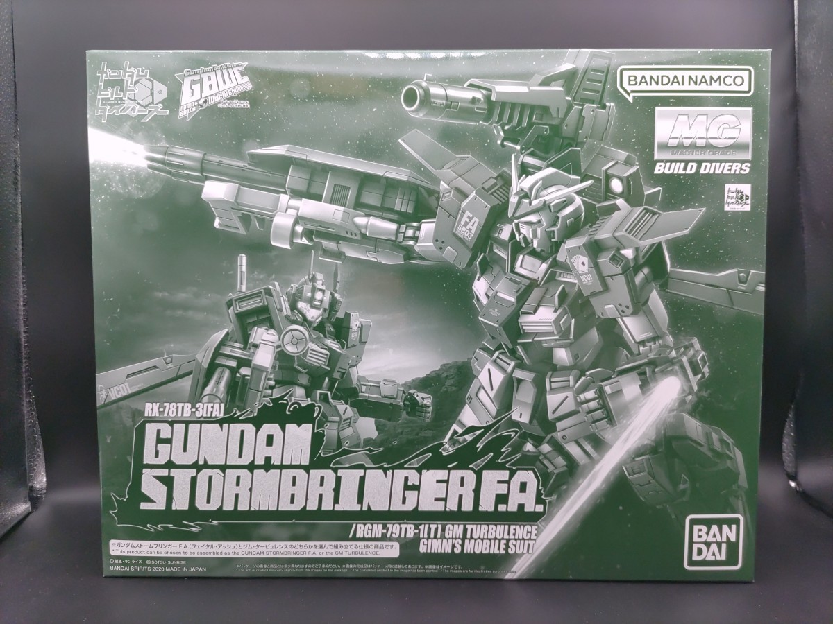 【新品未開封】 MG 1/100 ガンダムビルドダイバーズ ガンダムストームブリンガー F.A. フェイタル・アッシュ/ジム・タービュレンス