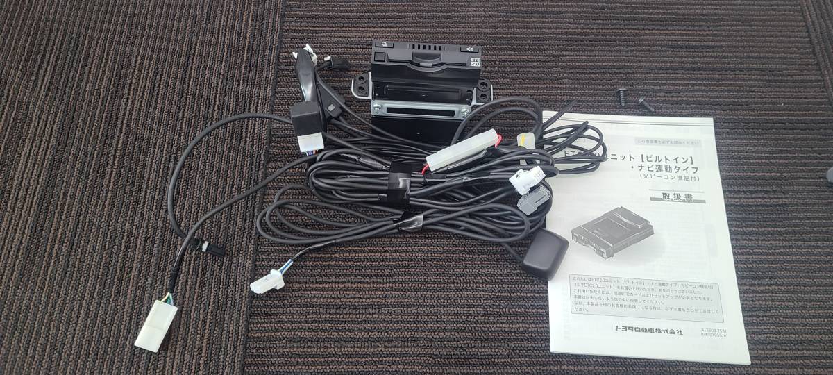 トヨタ トヨタ純正 光ビーコン機能付き Yahoo!オークション - ETC2.0 
