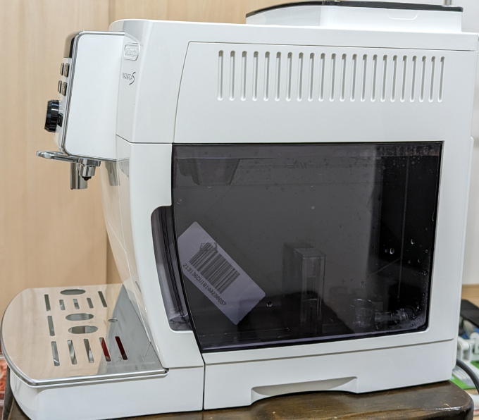 DeLonghi デロンギ マグニフィカS 全自動エスプレッソマシン