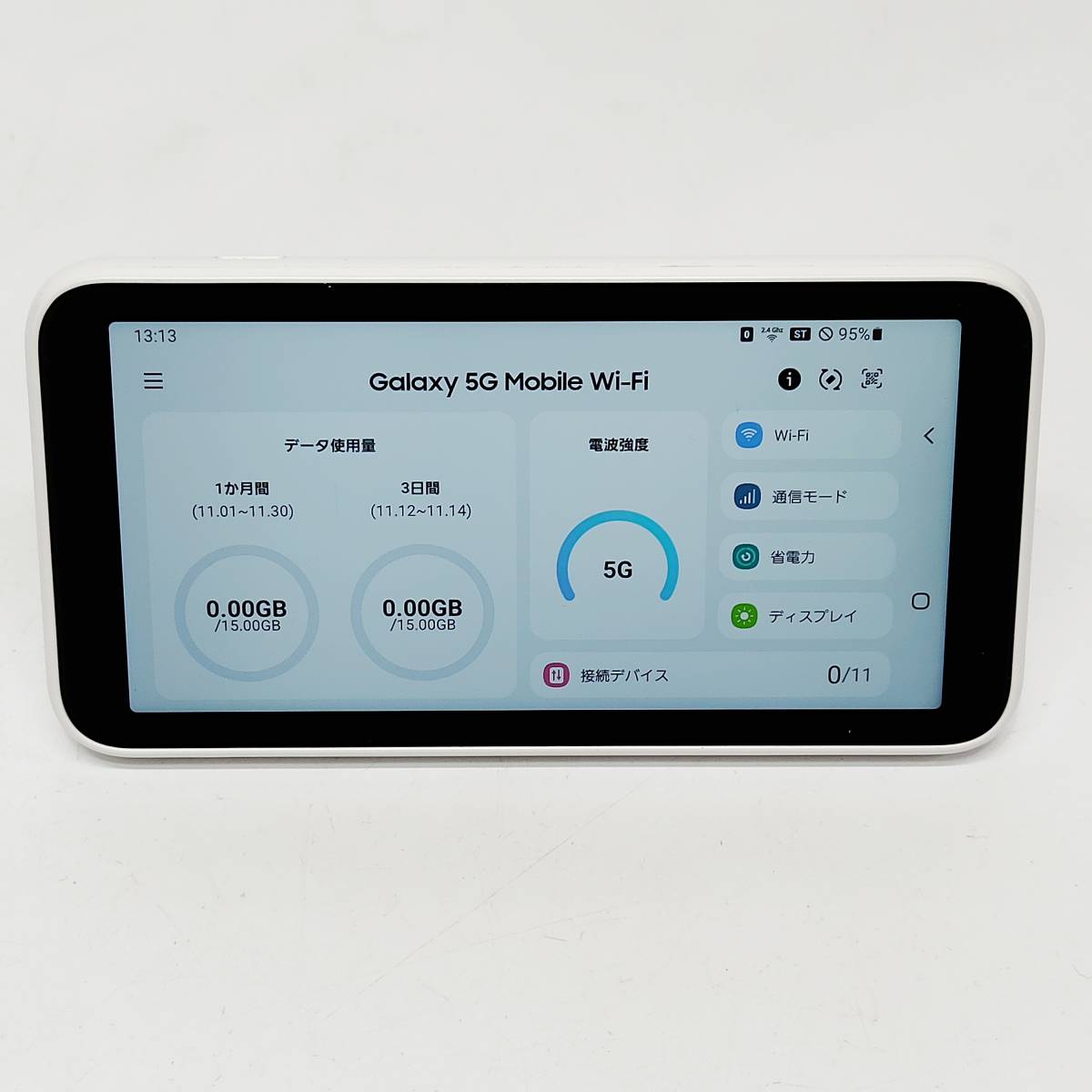 PC周辺機器 Galaxy 5G Mobile WiFi SCR01 ギャラクシー