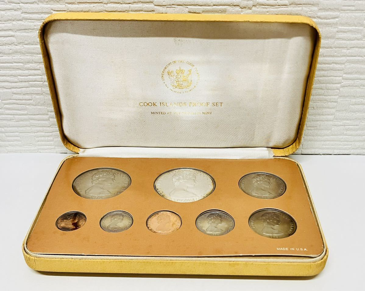 希少品】クック諸島 PROOF プルーフセット MINT ミント 銀貨 銀製