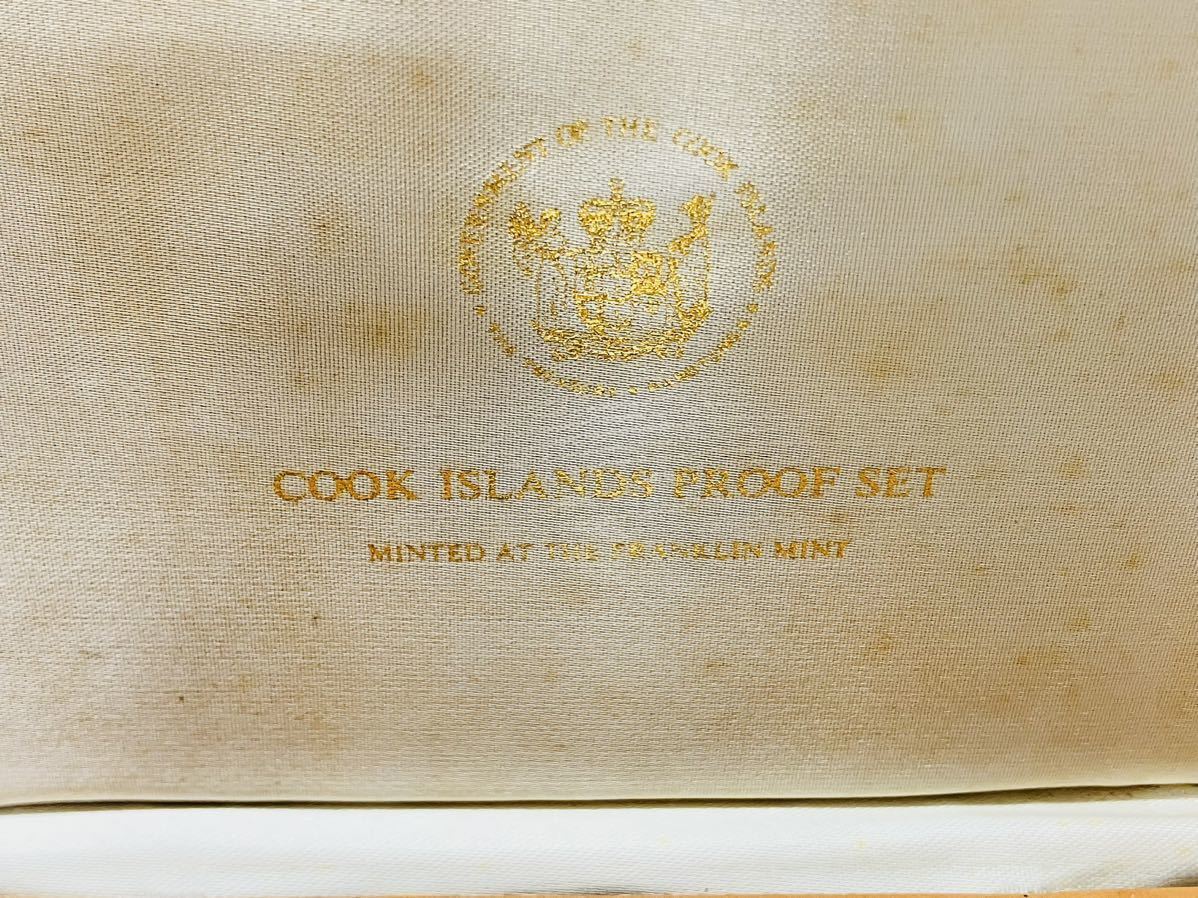 希少品】クック諸島 PROOF プルーフセット MINT ミント 銀貨 銀製
