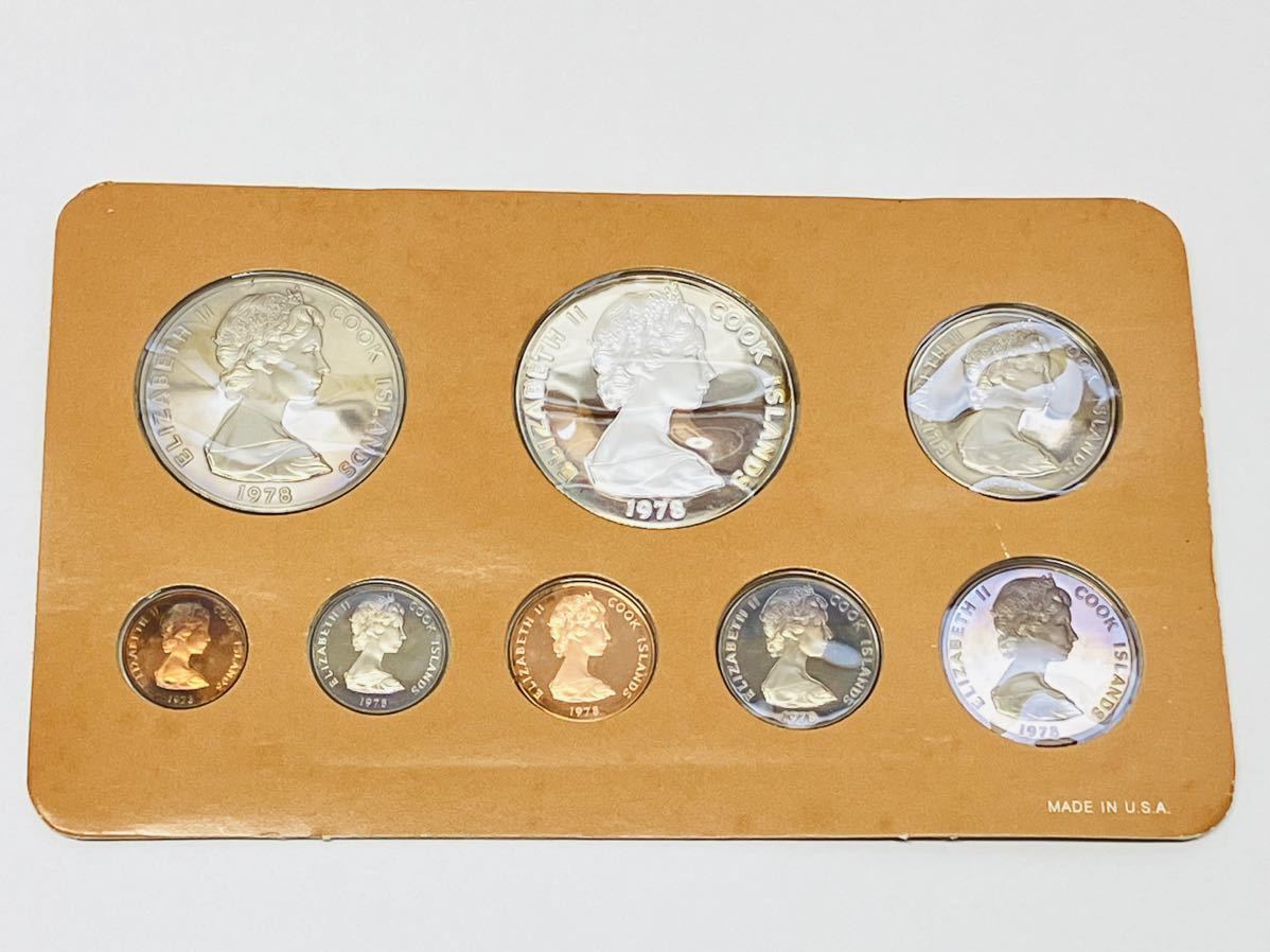 希少品】クック諸島 PROOF プルーフセット MINT ミント 銀貨 銀製