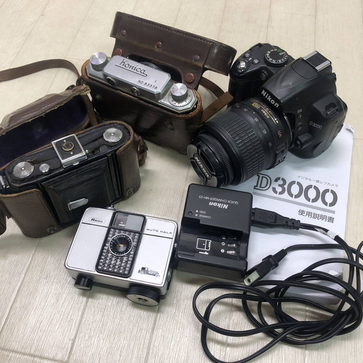 フラッシュライティングカメラ（電池交換不可）☆2点セット（バラ売り 