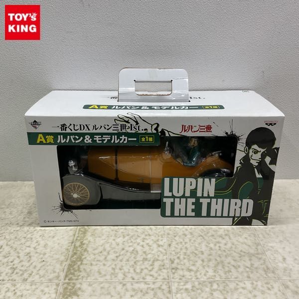 1円〜 未開封 一番くじ DX ルパン三世 1st. A賞 ルパン&
