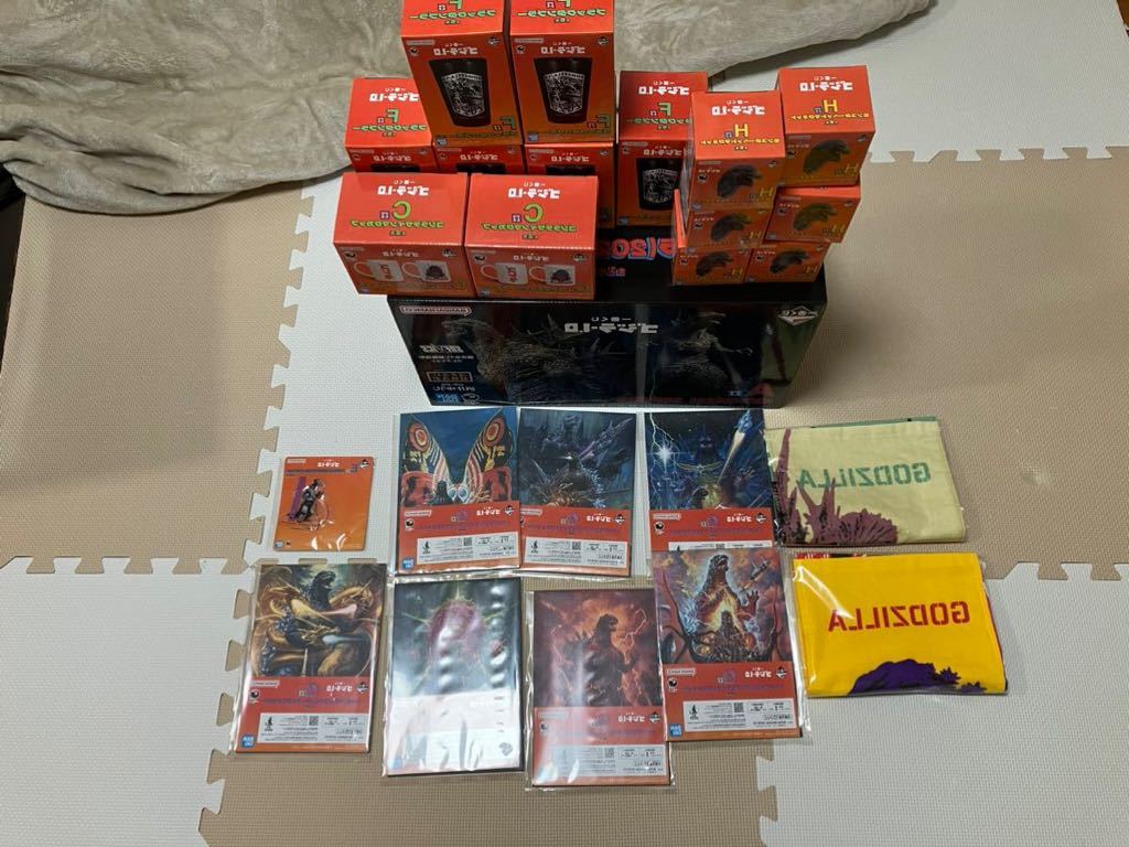 一番くじゴジラセット