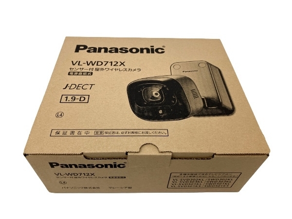 Panasonic パナソニック VL-WD712X センサーライト付屋外