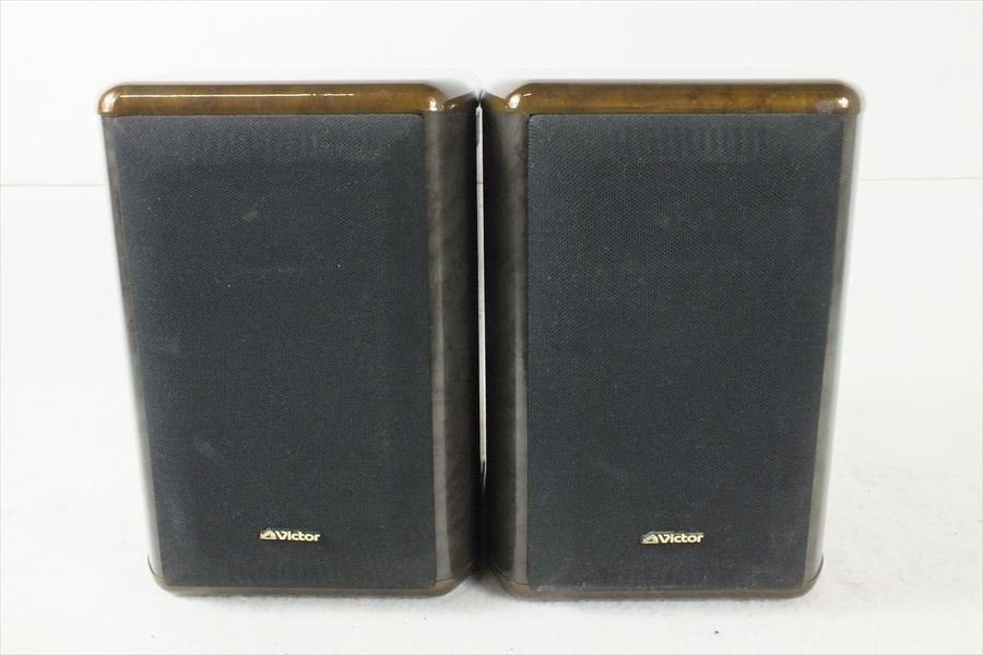 ★ Victor ビクター SX-A103 スピーカー 音出し確認済 中古 231101Y6516B