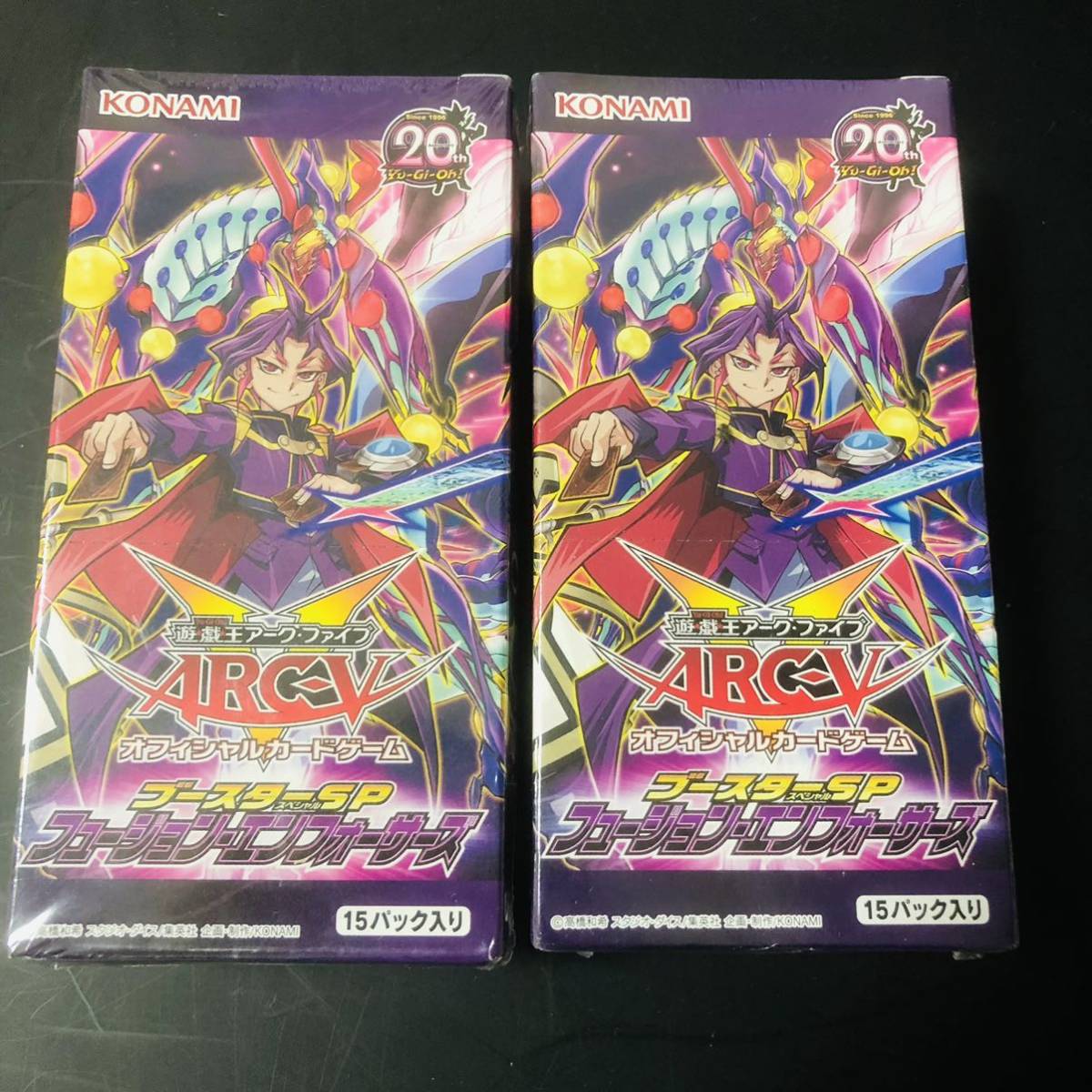 遊戯王 ブースターSP ハイスピード・ライダーズ 未開封 4BOX Amazon.co