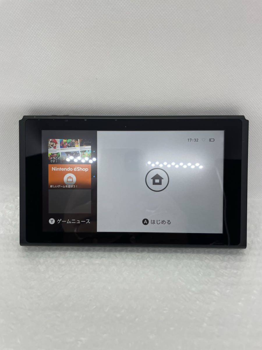 Nintendo Switch 本体 箱無し　概要欄読んでください。 Switch Nintendo : Lite 2026年最新1円から入札可能！ニンテンドー