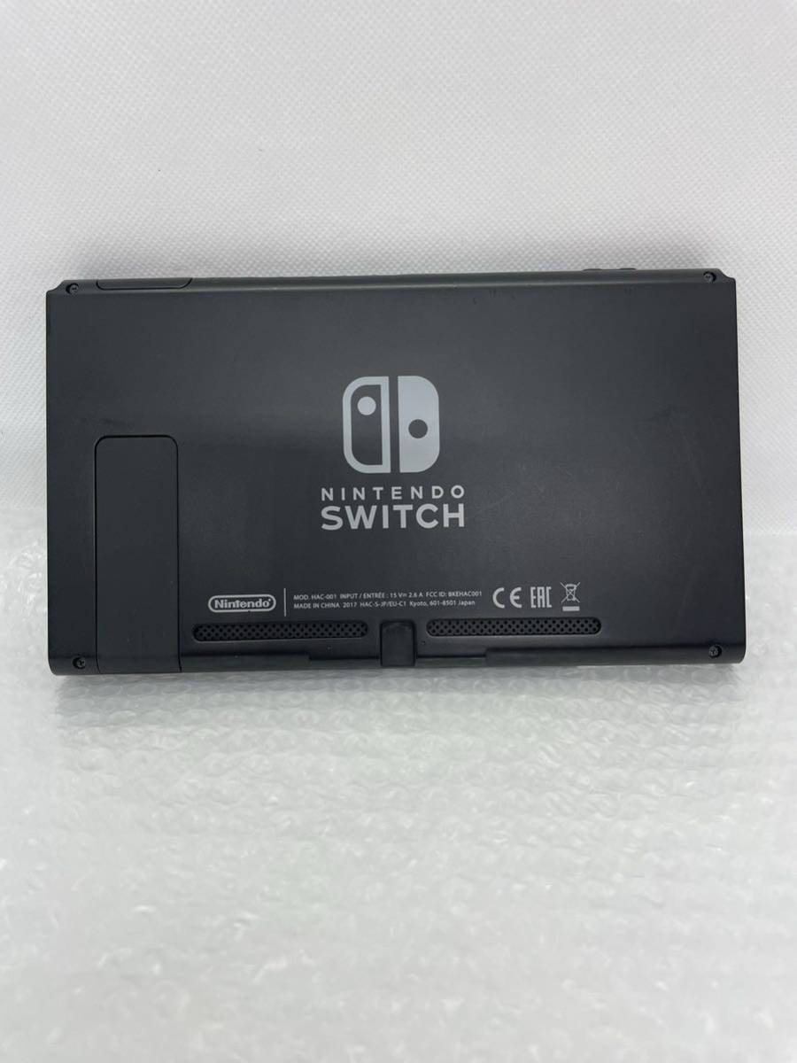 Switch Nintendo : Lite 2026年最新1円から入札可能！ニンテンドー