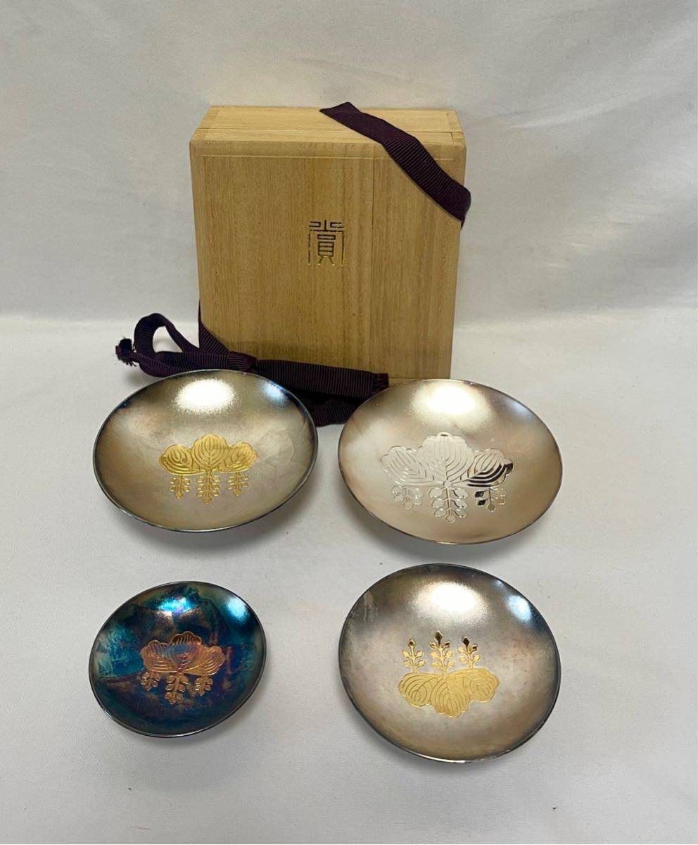 【限定SALE，新品】 1円〜4点まとめ売り 銀杯 造幣局 純銀 シルバー1000 925 銀 SILVER(銀製)｜売買されたオークション情報、yahooの商品情報をアーカイブ公開 - オークファン その他