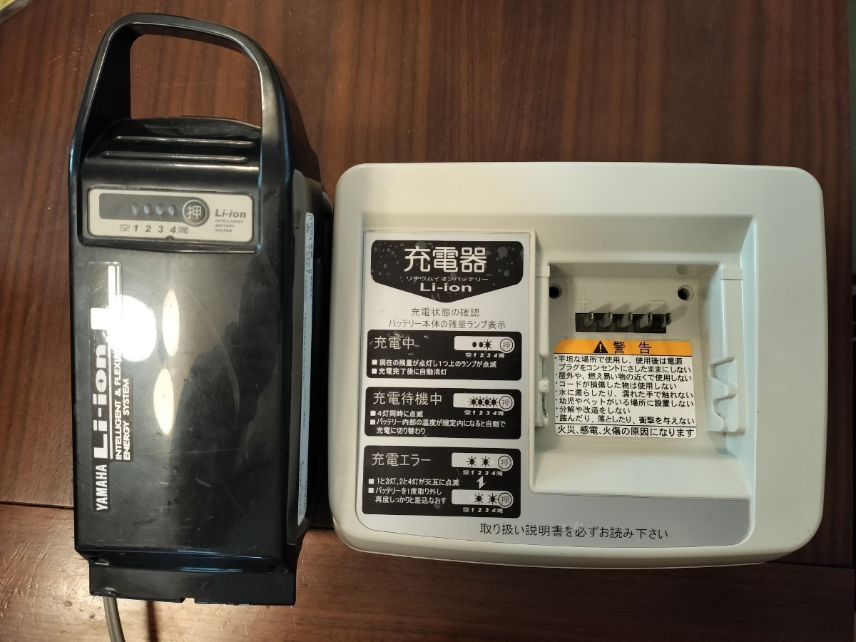 x1102100875.1