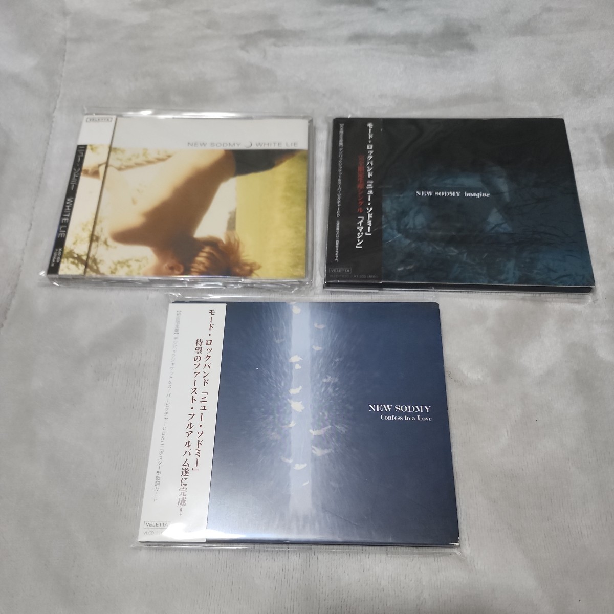未開封V系CD KAMIJO NEW SODMY 4枚セット 未開封V系CD KAMIJO NEW