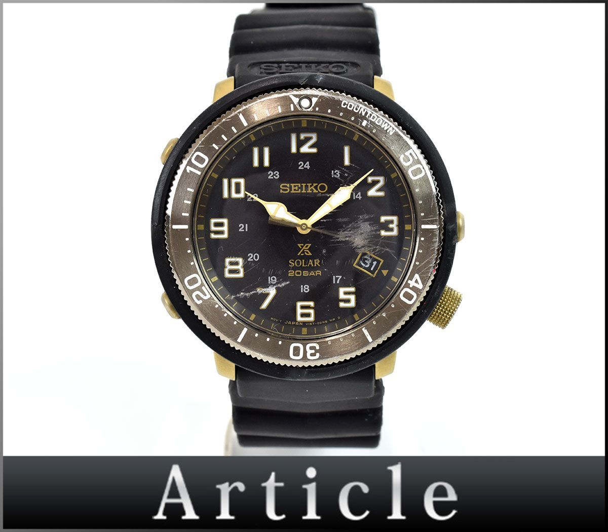 プロスペックス | 162045◇動作確認済 SEIKO セイコー プロスペックス