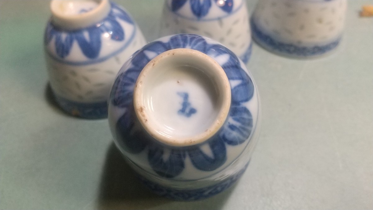 煎茶道具 中国 唐物 蛍茶碗 玉銘 染付蛍手 透かしホタル 景