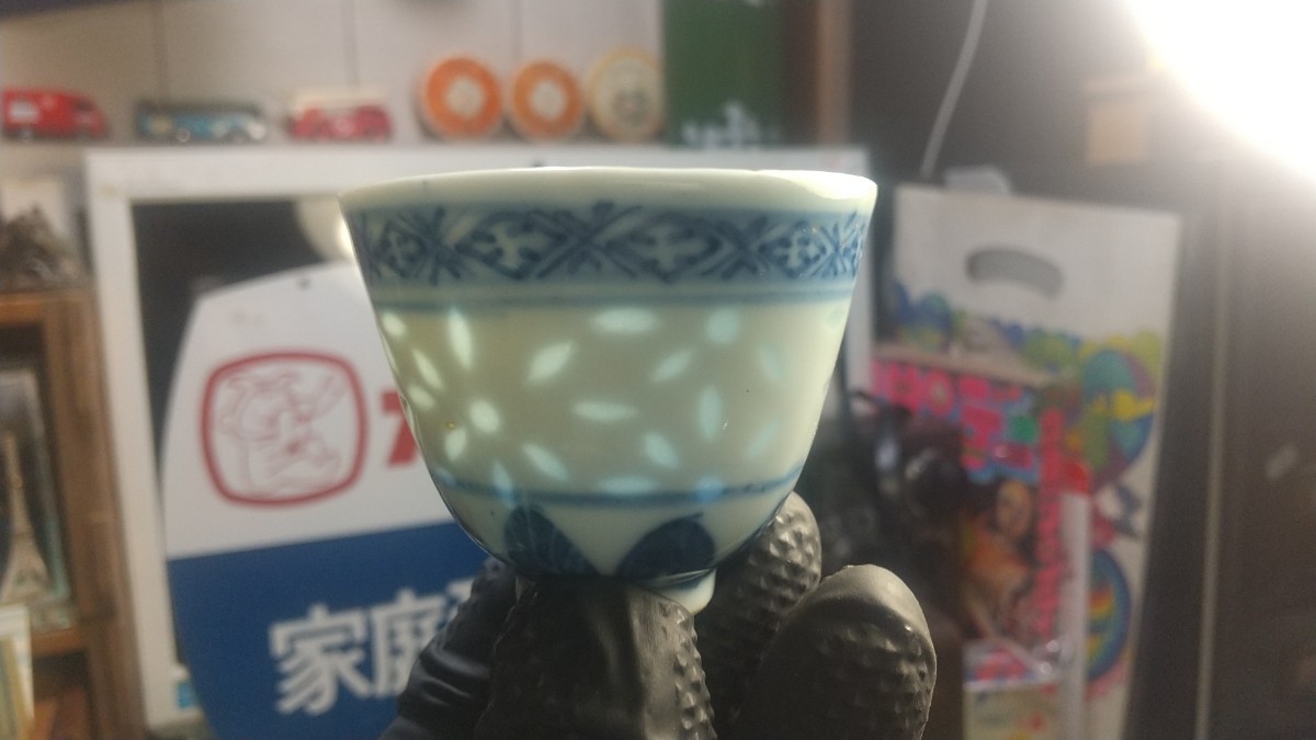 煎茶道具 中国 唐物 蛍茶碗 玉銘 染付蛍手 透かしホタル 景