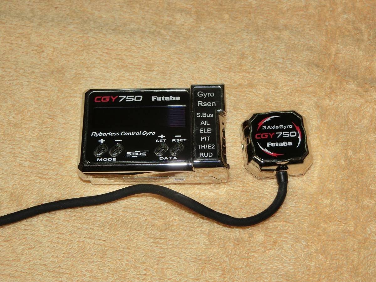 Futaba ジャイロ CGY750 中古 CGY750 Futaba フタバ 双葉 フタバ