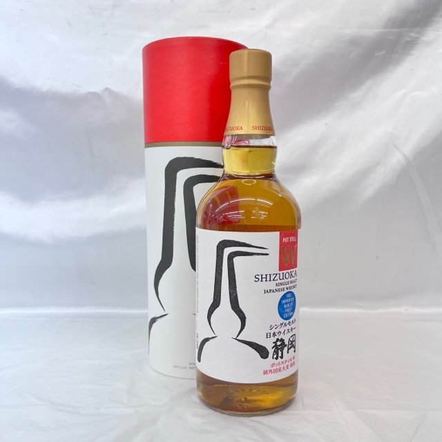 【未開栓】ガイアフロー 静岡 ポットスティル W 純外国産大麦 初版 シングルモルト ウイスキー 700ml 55.5% 箱付 11408411 1122