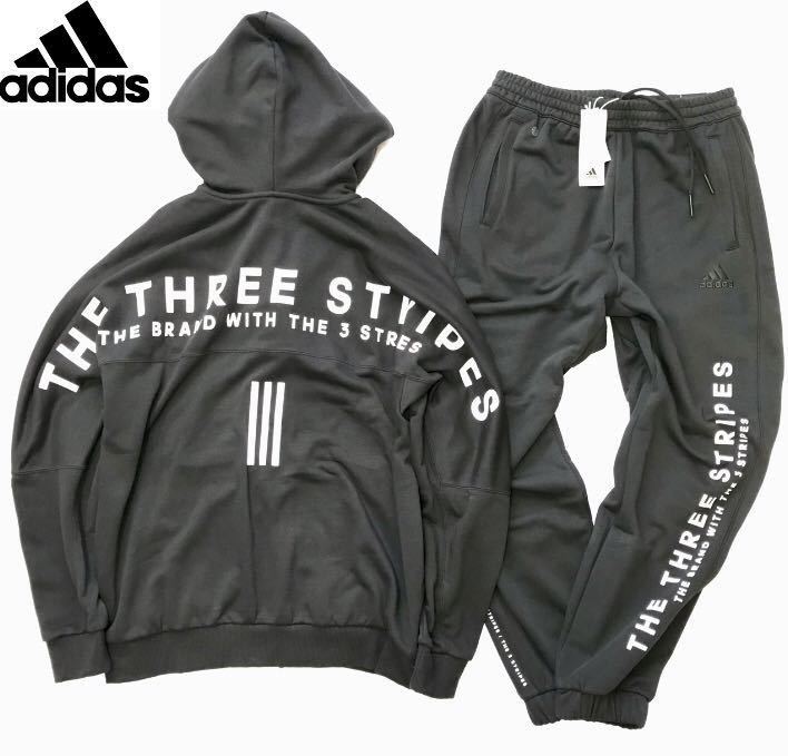 ▽新品 【メンズXL(O)】黒 adidas アディダス 上下セット THREE