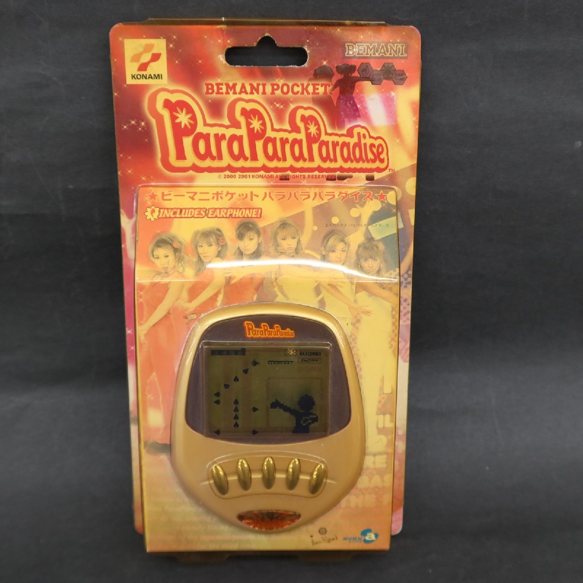 GA288】（未開封品） ビーマニポケット パラパラパラダイス 【 コナミ