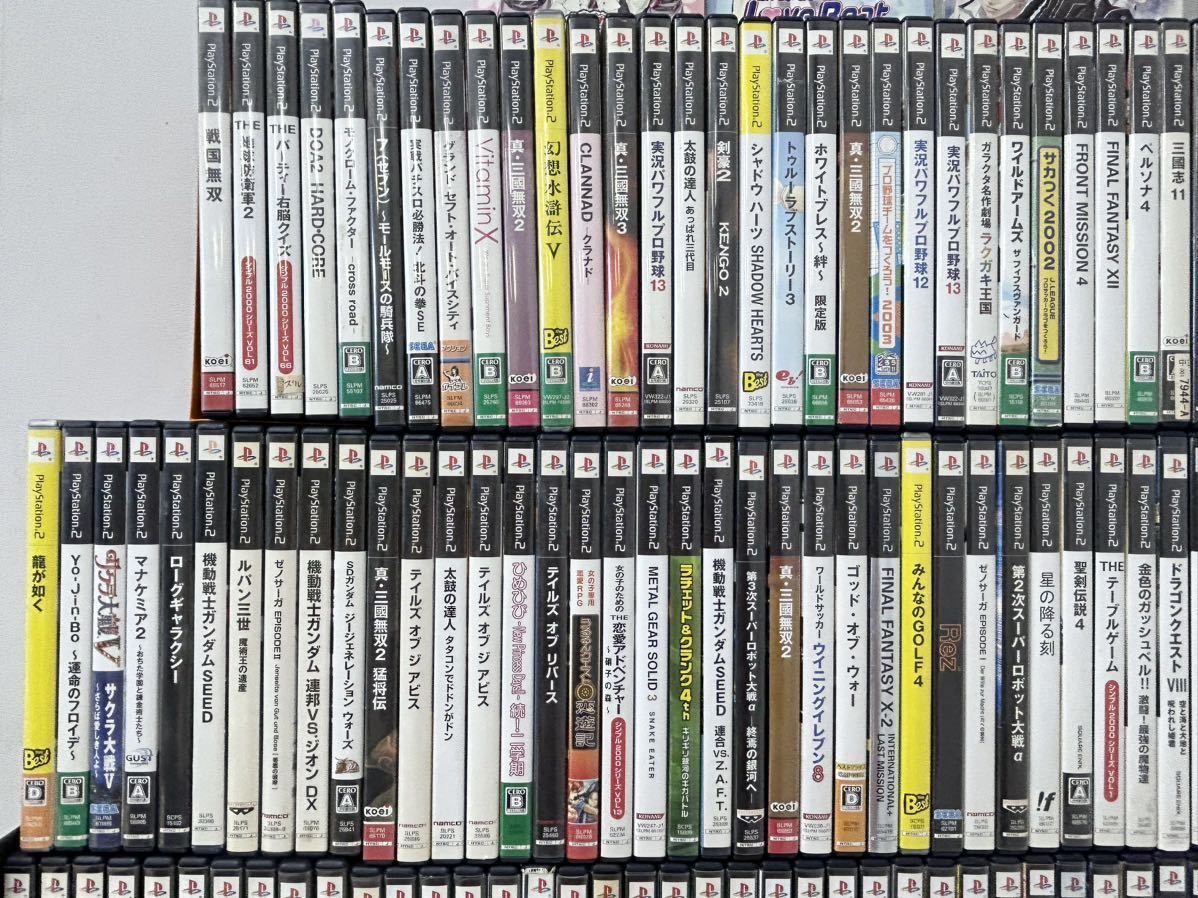まとめ売り PS 2026年最新Yahoo!オークション ソフトのみ ジャンク品