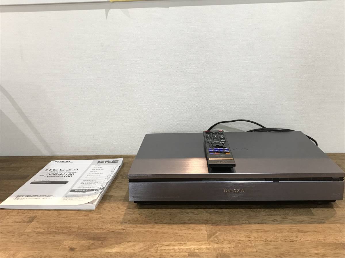 □Panasonic□ブルーレイ Diga□DMR-BZT750□2TB/3 番組□ジャンク品