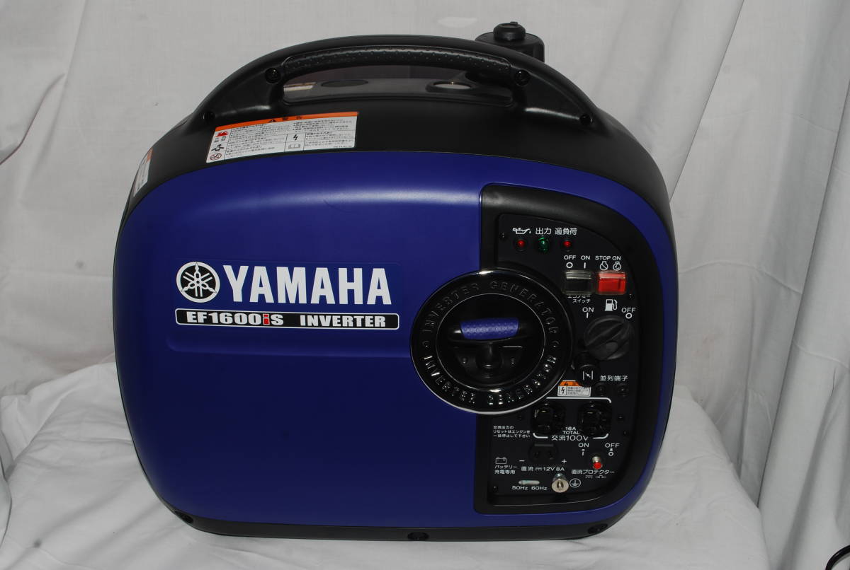 ジャンク YAMAHA インバーター発電機 EF1600is/EF16His ヤマハ発動機