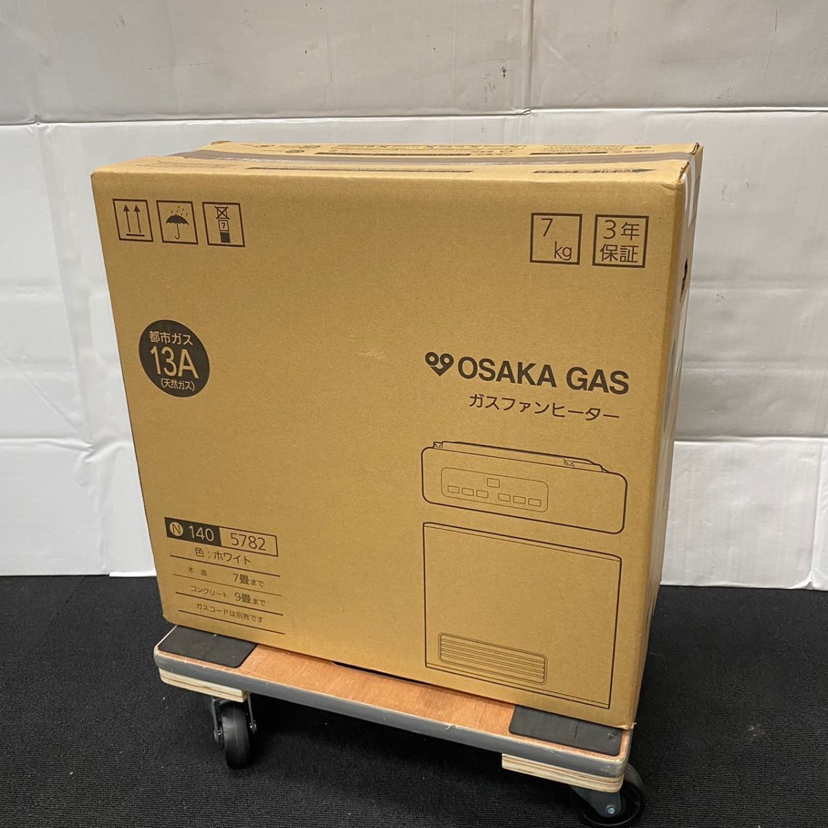 I547-O43-415 未開封 OSAKA GAS 大阪ガス ガスファンヒーター N140