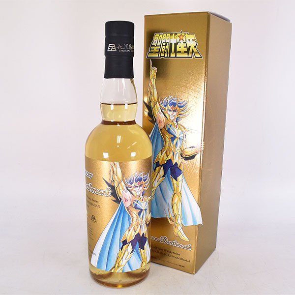 飲料・酒 【空瓶】余市シングルカスク10年 付属品フルセット