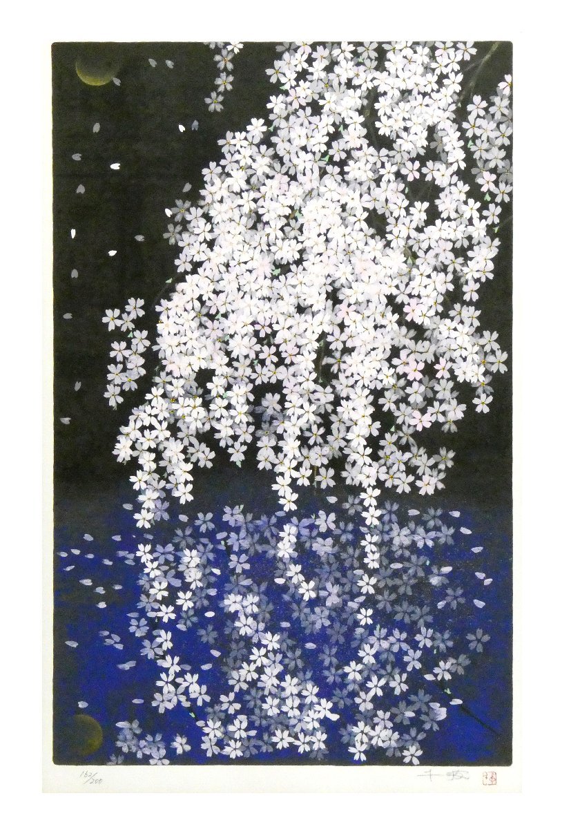 祥【真作】中島千波「桜花春映」シルクスクリーン10号大 限定200部